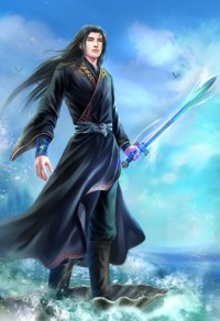 天之軌跡