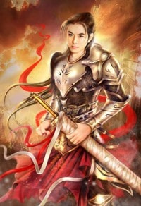 蒼龍銘