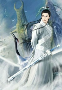 大清隱龍
