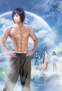 老大是女郎