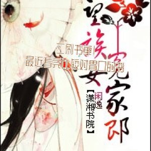 二刷书单！最近看完比较对胃口的书